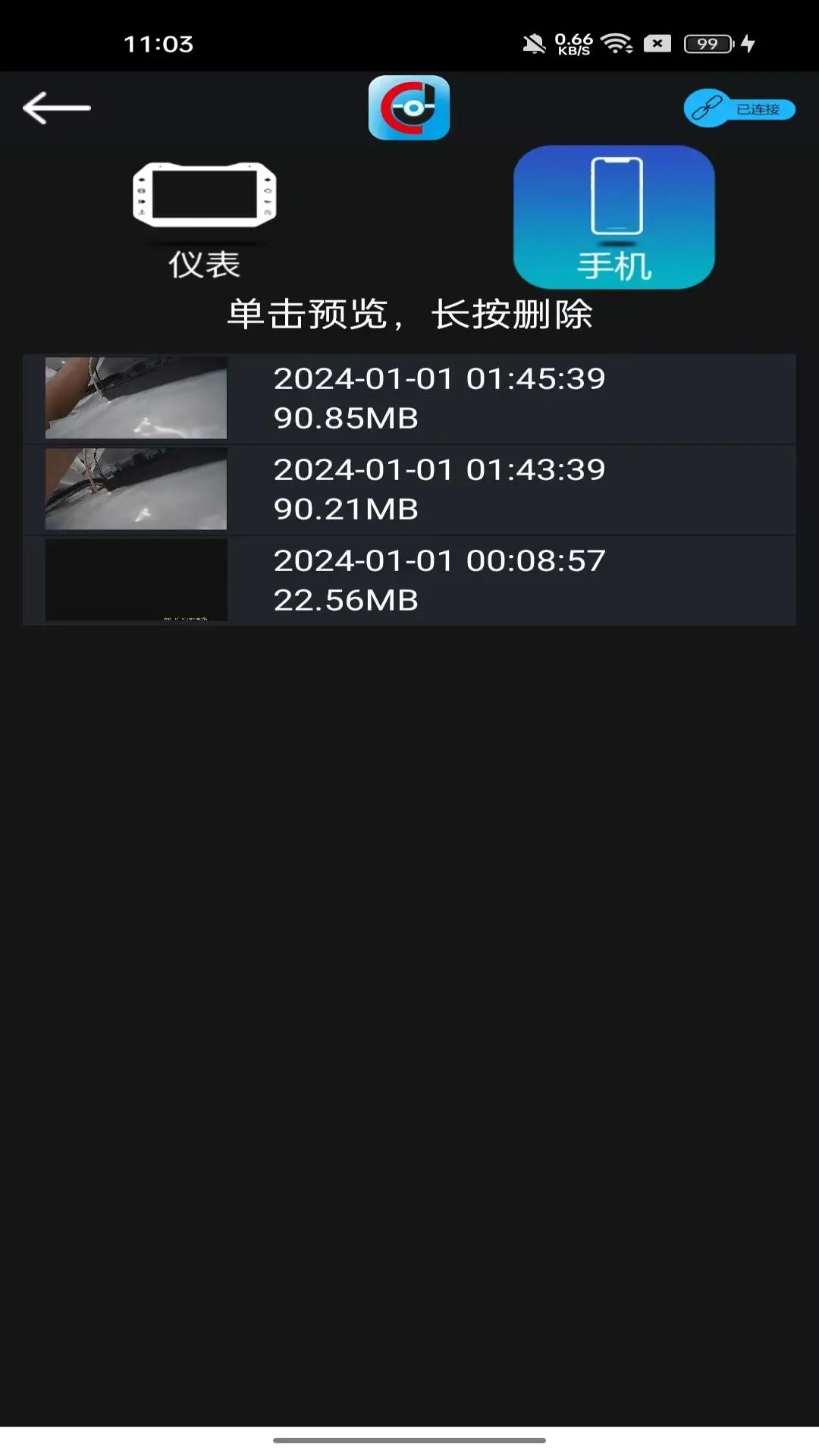 ��������2026���°汾v1.05 �ֻ���