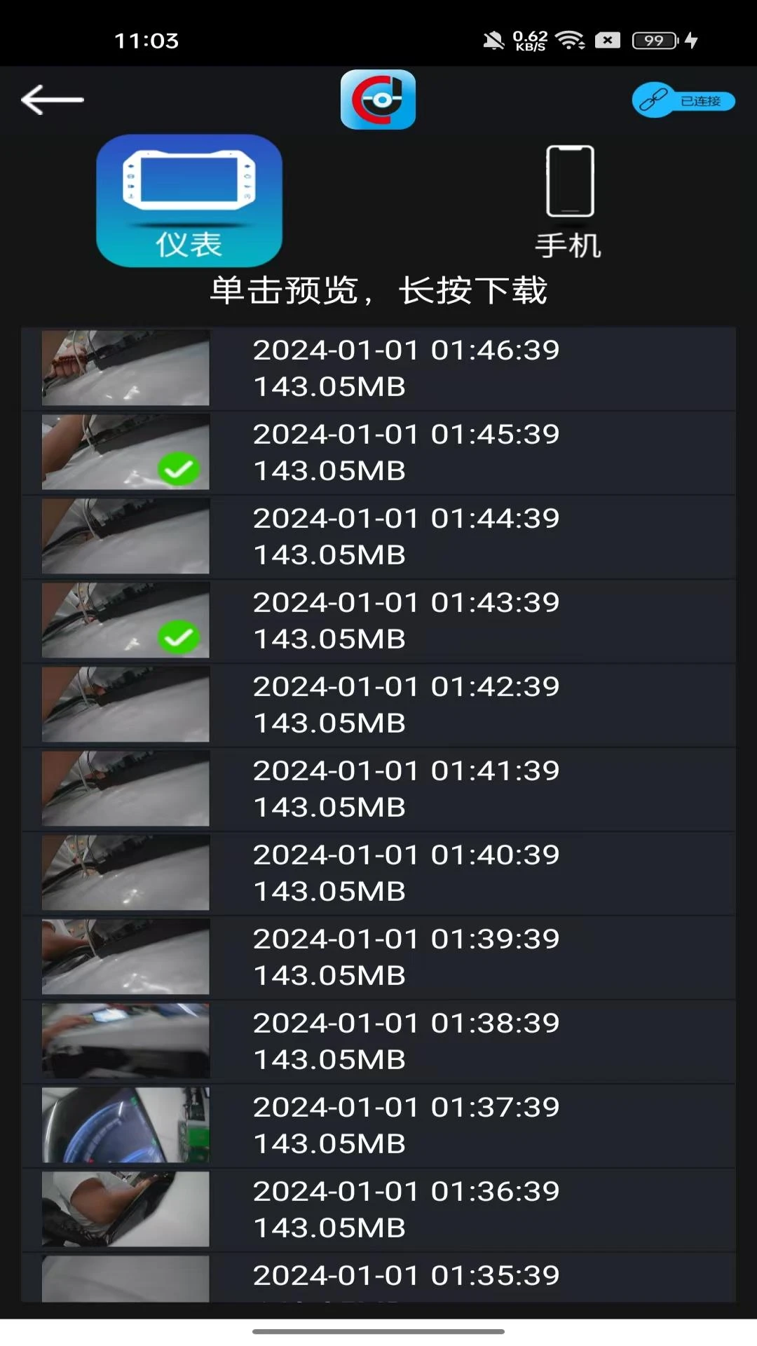 ��������2026���°汾v1.05 �ֻ���