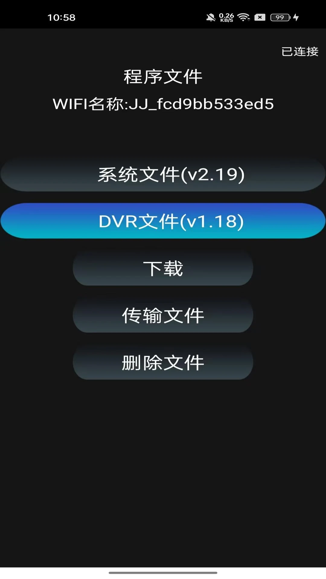 ��������2026���°汾v1.05 �ֻ���