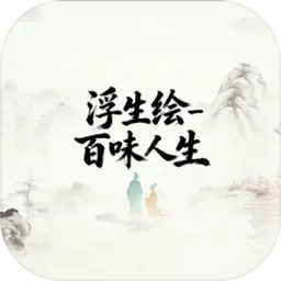 �������ζ����v1.0.1 �ֻ���