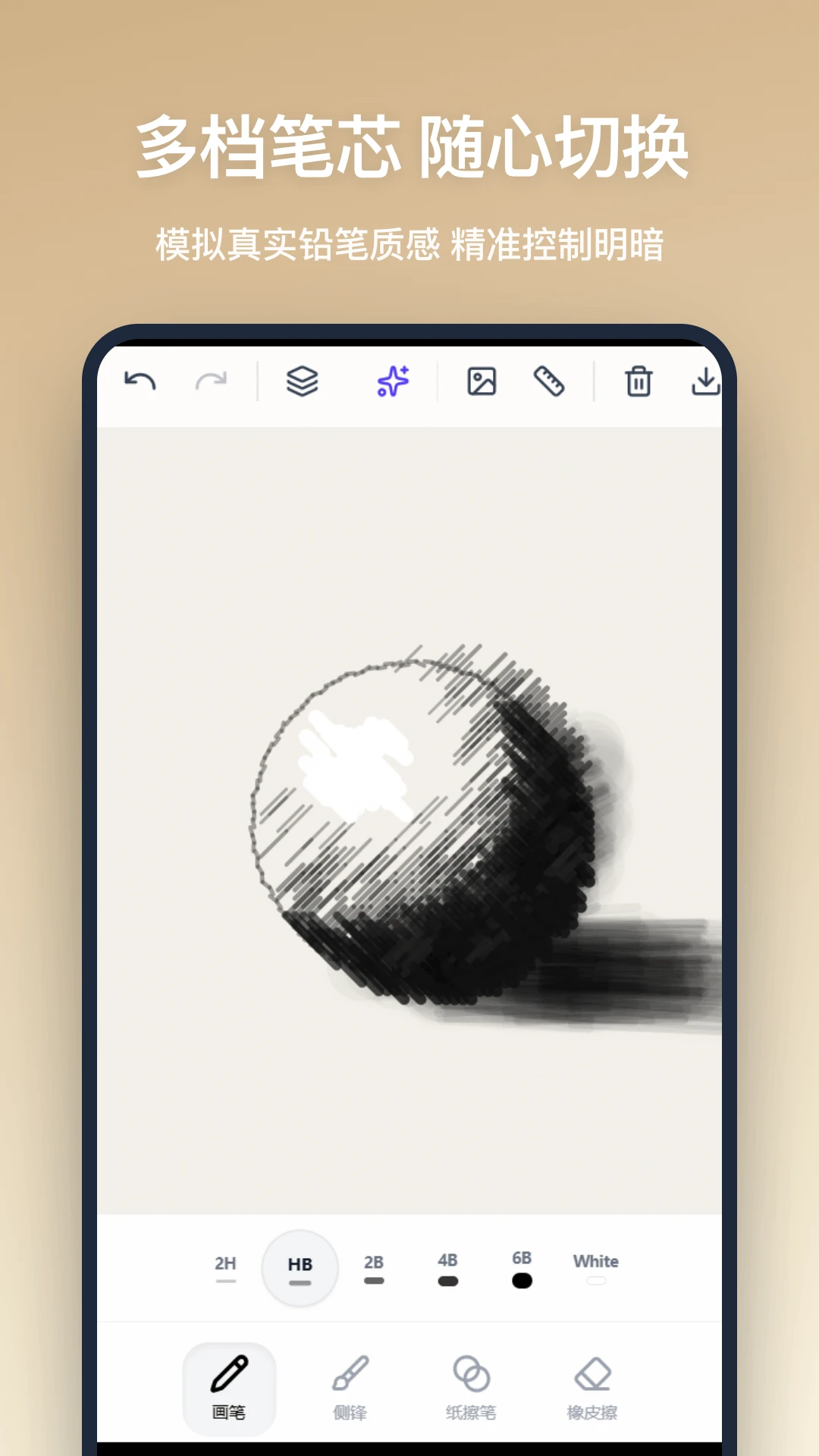 Ǧ�ʻ�v1.1.0 ��׿��