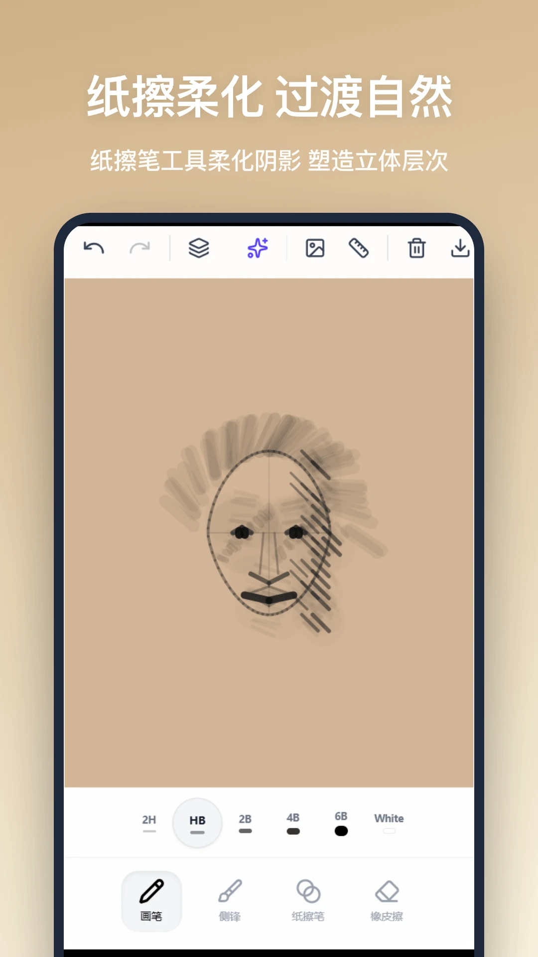 Ǧ�ʻ�v1.1.0 ��׿��