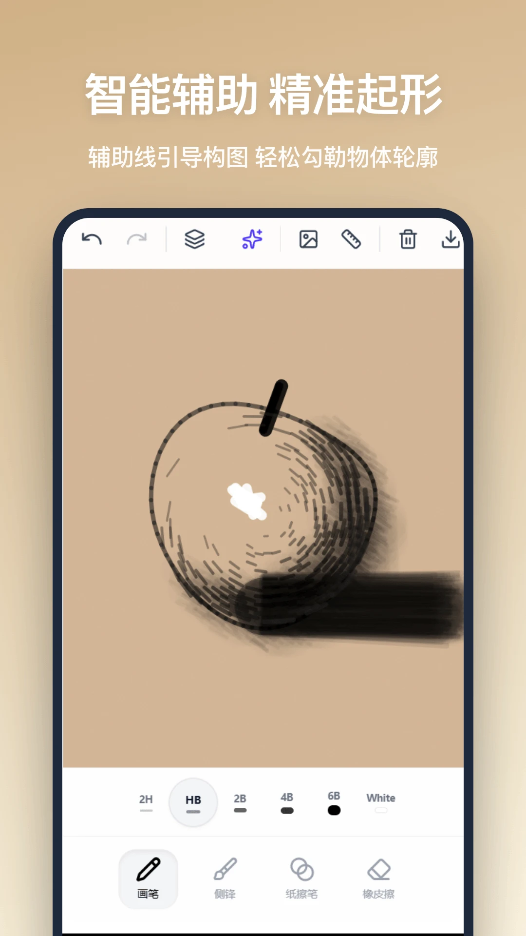 Ǧ�ʻ�v1.1.0 ��׿��