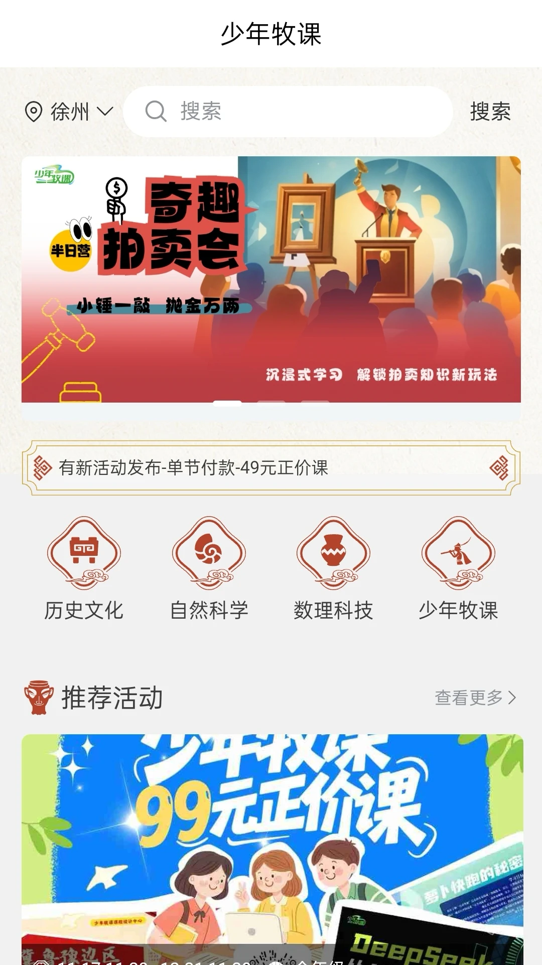 ��������2026���°汾