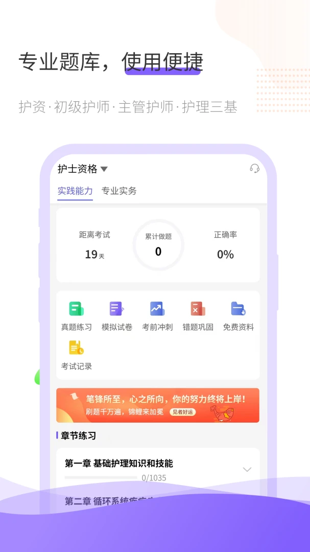 ����2026�ٷ����°汾