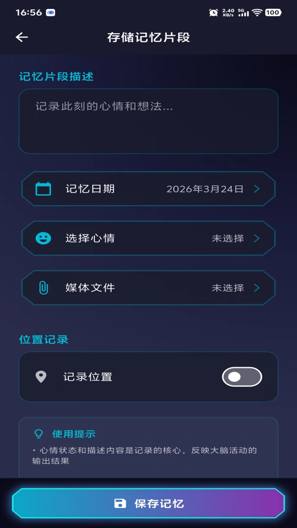 ������Ԫ2026�ٷ����°汾