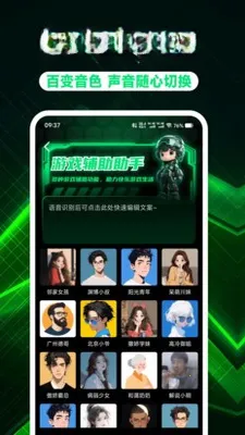 ��Ϸ��������v1.0.3 �ֻ���