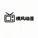 ��綯����԰v1.3.4.9 �ֻ���