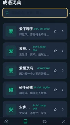 �����������ֻ���