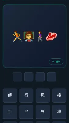 �����������ֻ���v1.0.0.4 ��׿��