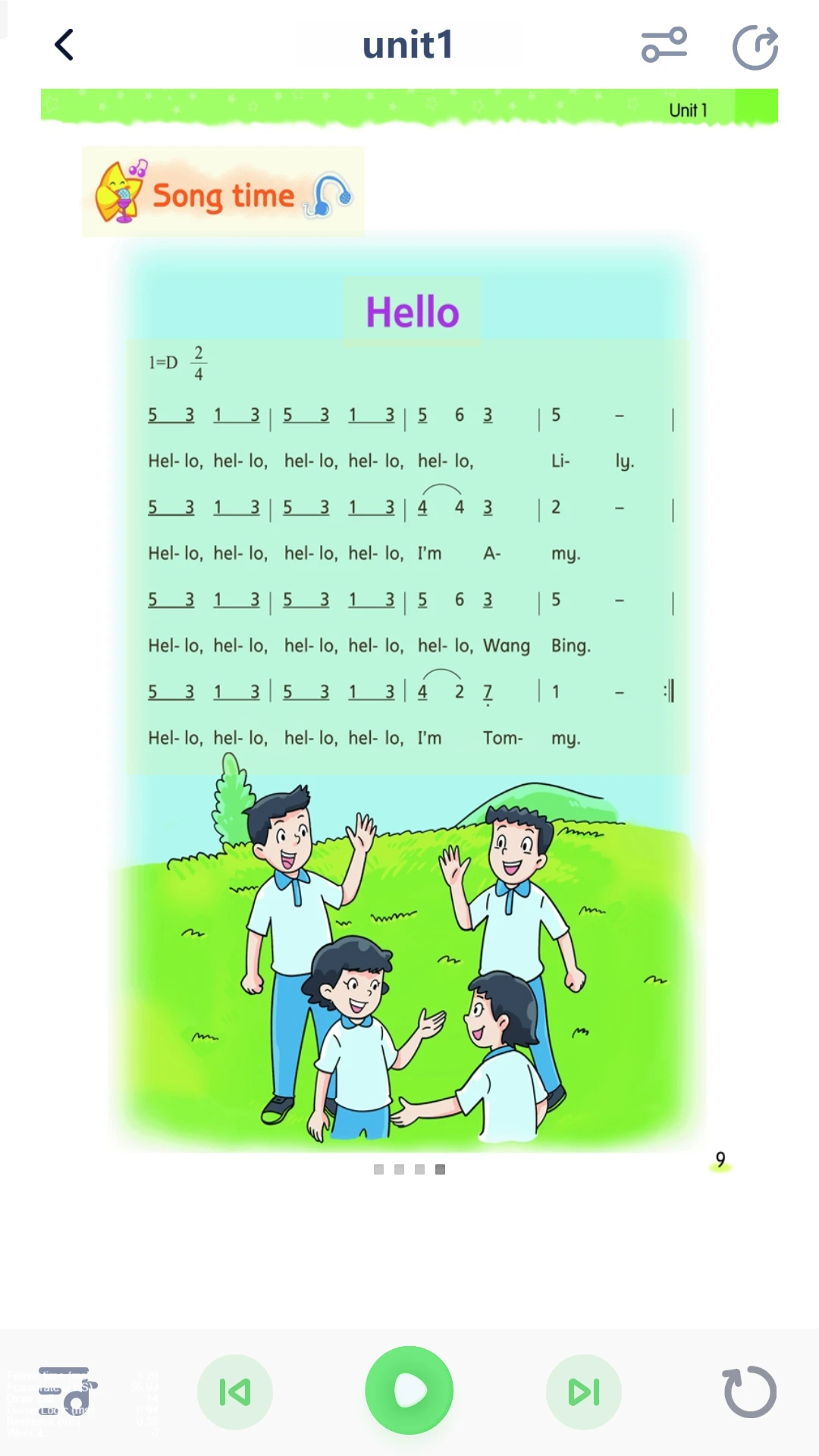 �ش�Ӣ���������ֻ���