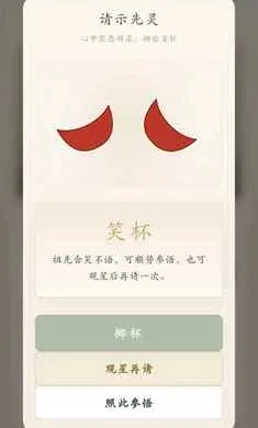 ������ָ�������ȡ����2026�ٷ����°汾v1.0.38 ��׿��