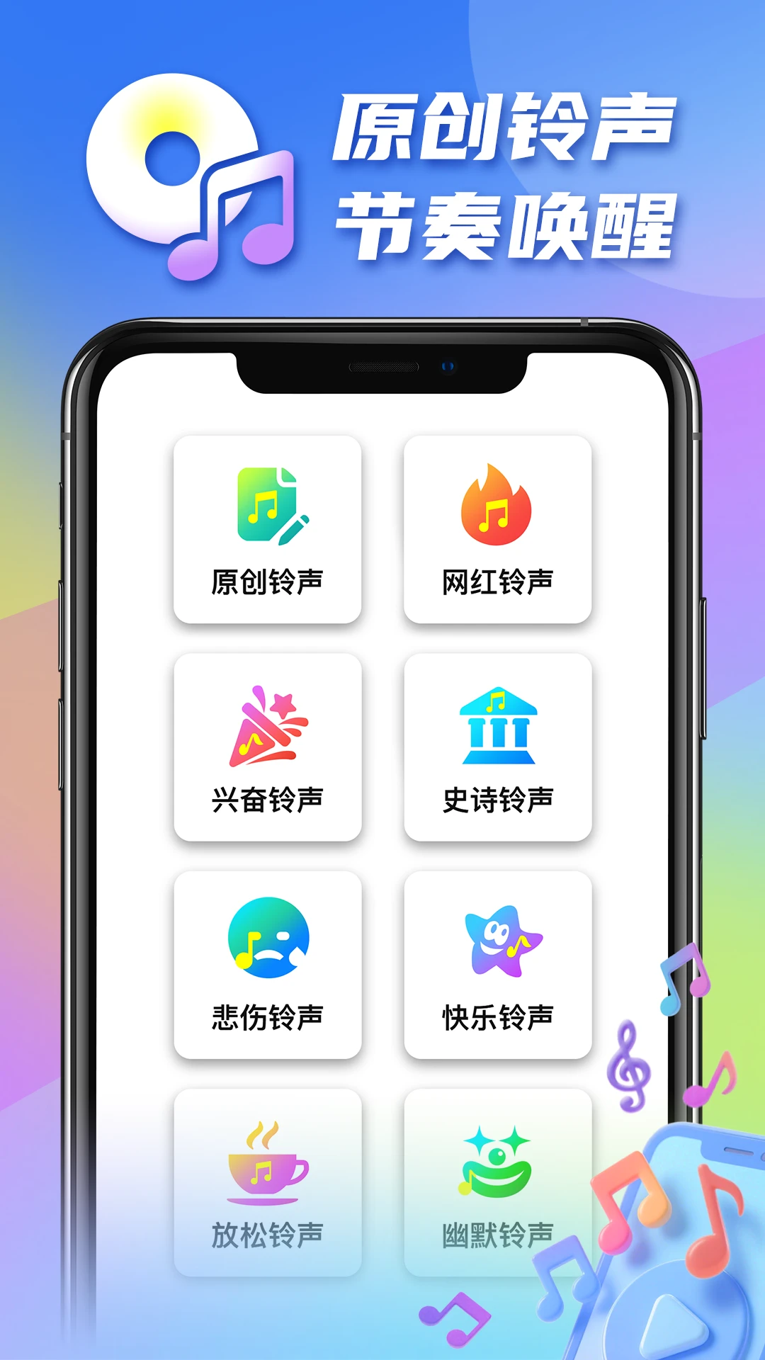 �������v1.0.19 ��׿��