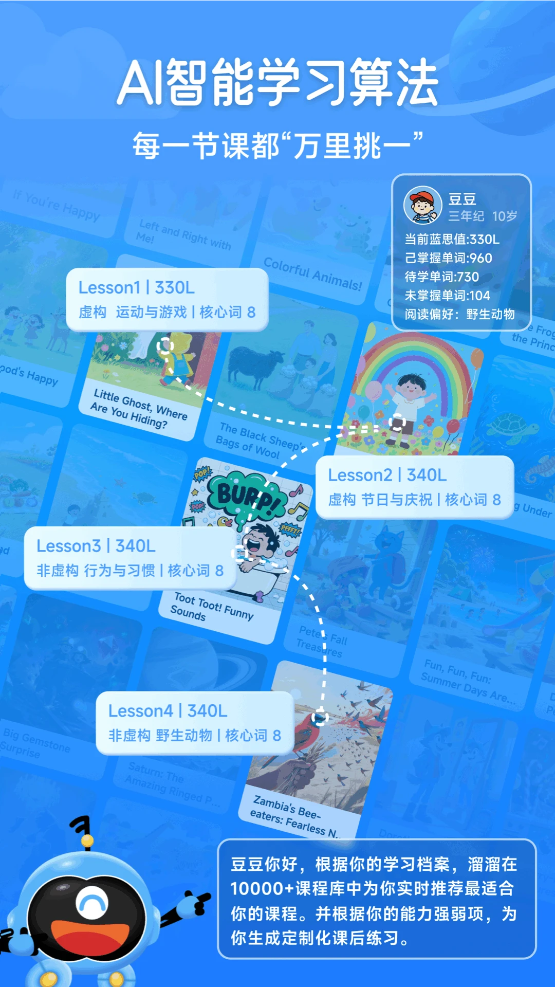 ����Ӣ��2026���°汾