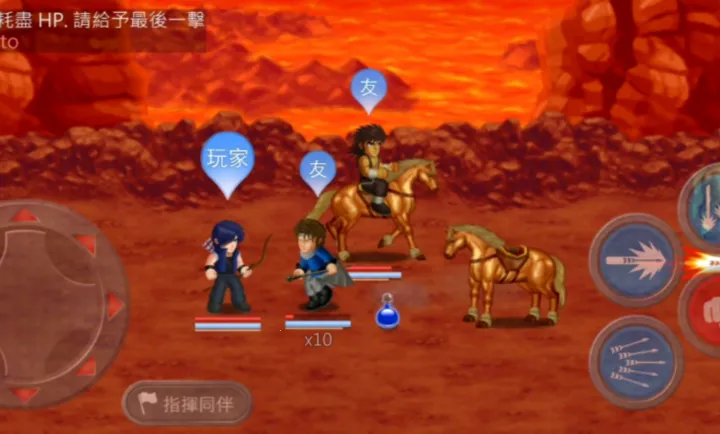 HFӢ�۴���ս����֮ս�����ֻ���v1.0 ��׿��