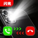 ����������������ֻ���v1.0.0 ��׿��