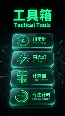 �ֵ�Ͳ����v1.5 ��׿��