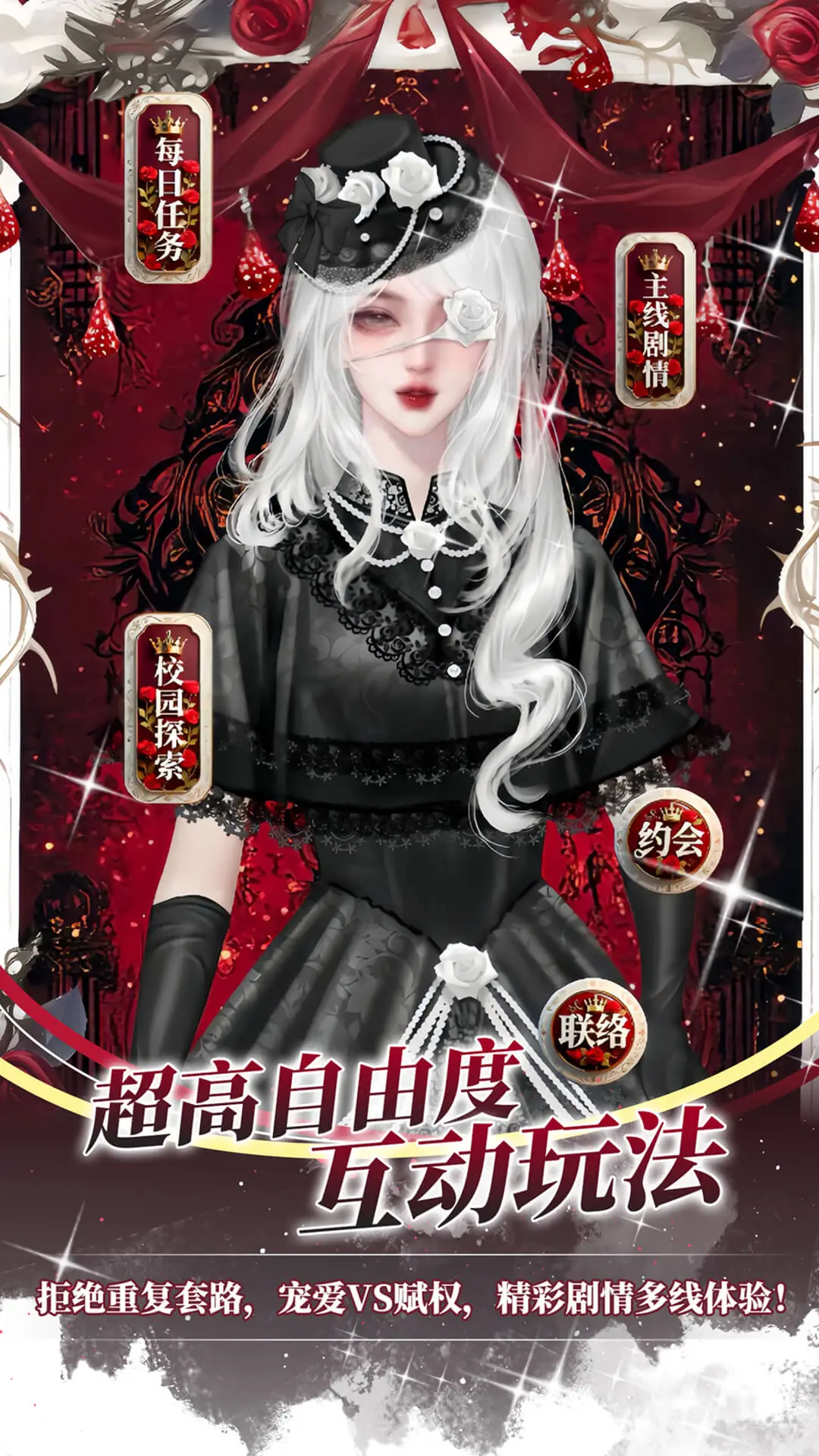 ��Ѽ����С˵2026���°汾v2.0.54 ��׿��