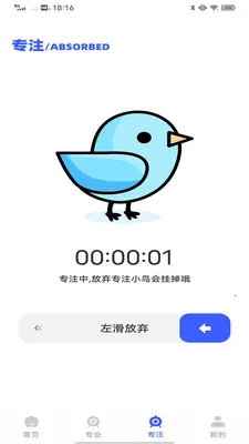÷����վv1.0.0 �ֻ���