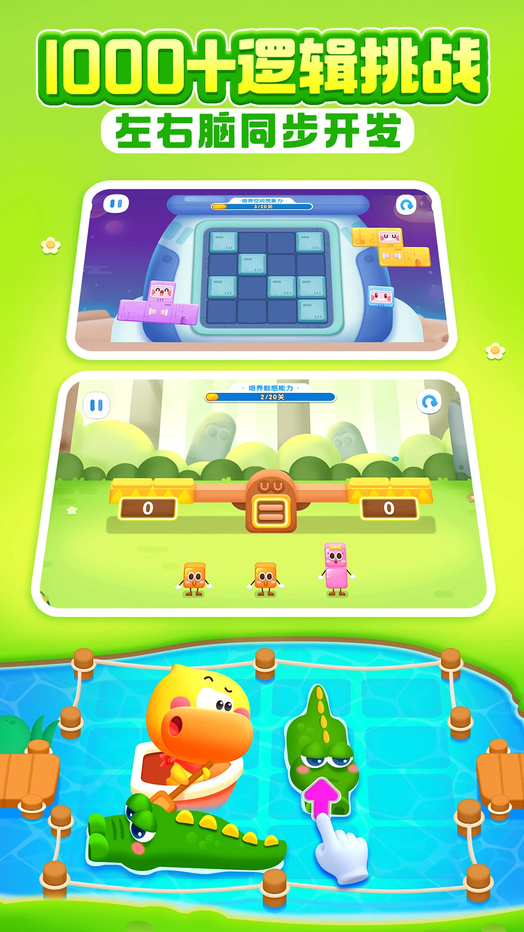 ������ʿ��ѧ�����ֻ���