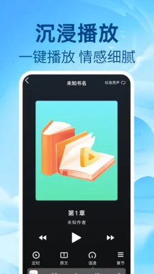 ��ѷ�������v1.0.1 �ֻ���