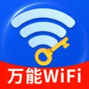 ����WiFiֱ����2026�ٷ����°汾v1.0.01.00 �ֻ���