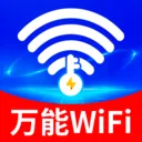 WiFi����Կȫ��2026���°汾v1.0.01.00 �ֻ���