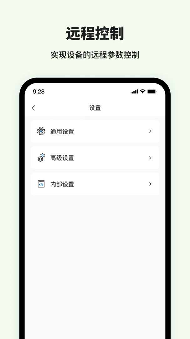 �Ͽ�������v1.6.5 �ֻ���