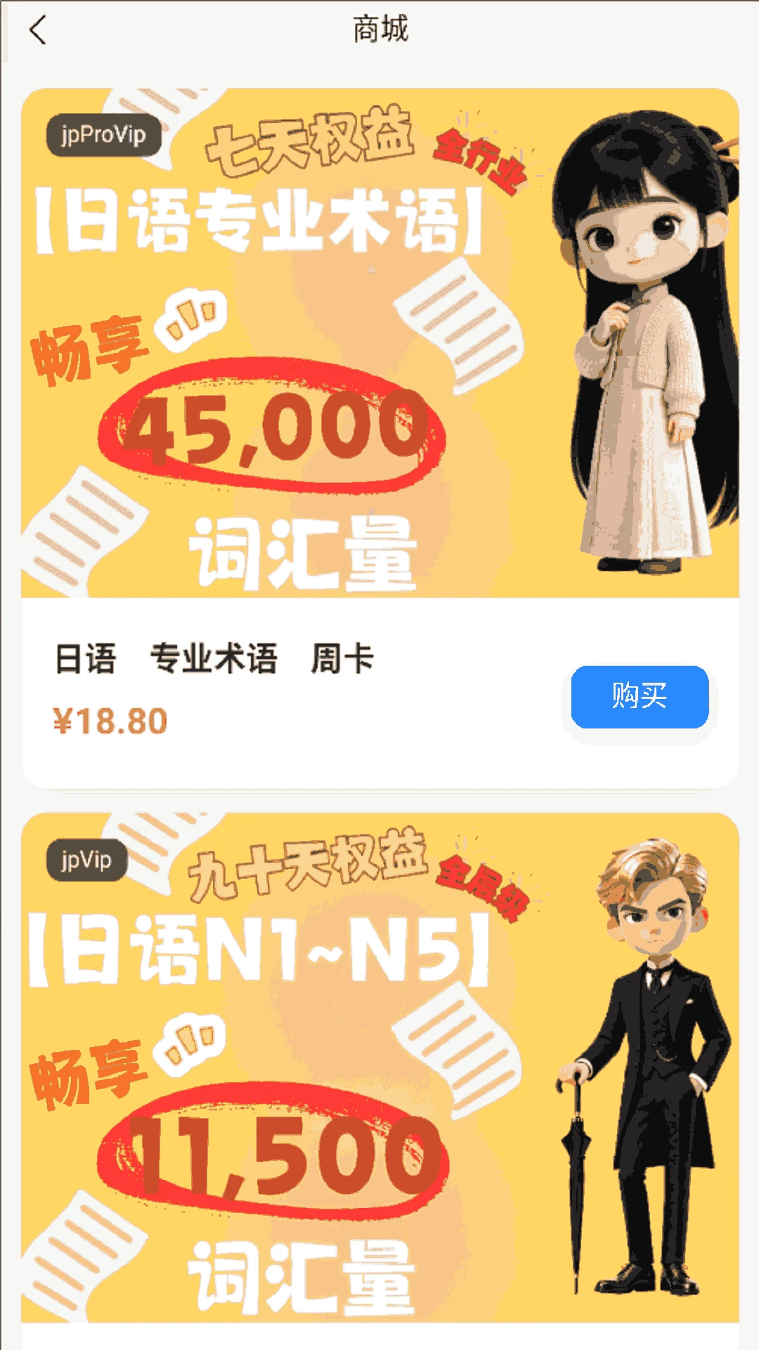 �ʸ���ĸ2026�ٷ����°汾