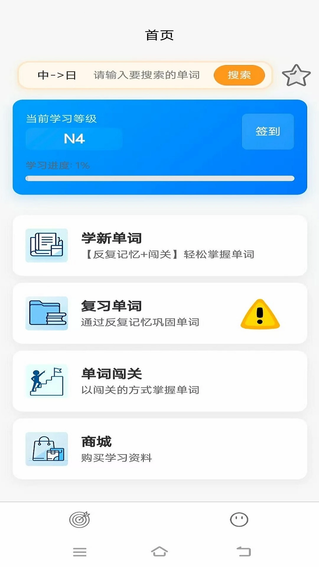 �ʸ���ĸ2026�ٷ����°汾