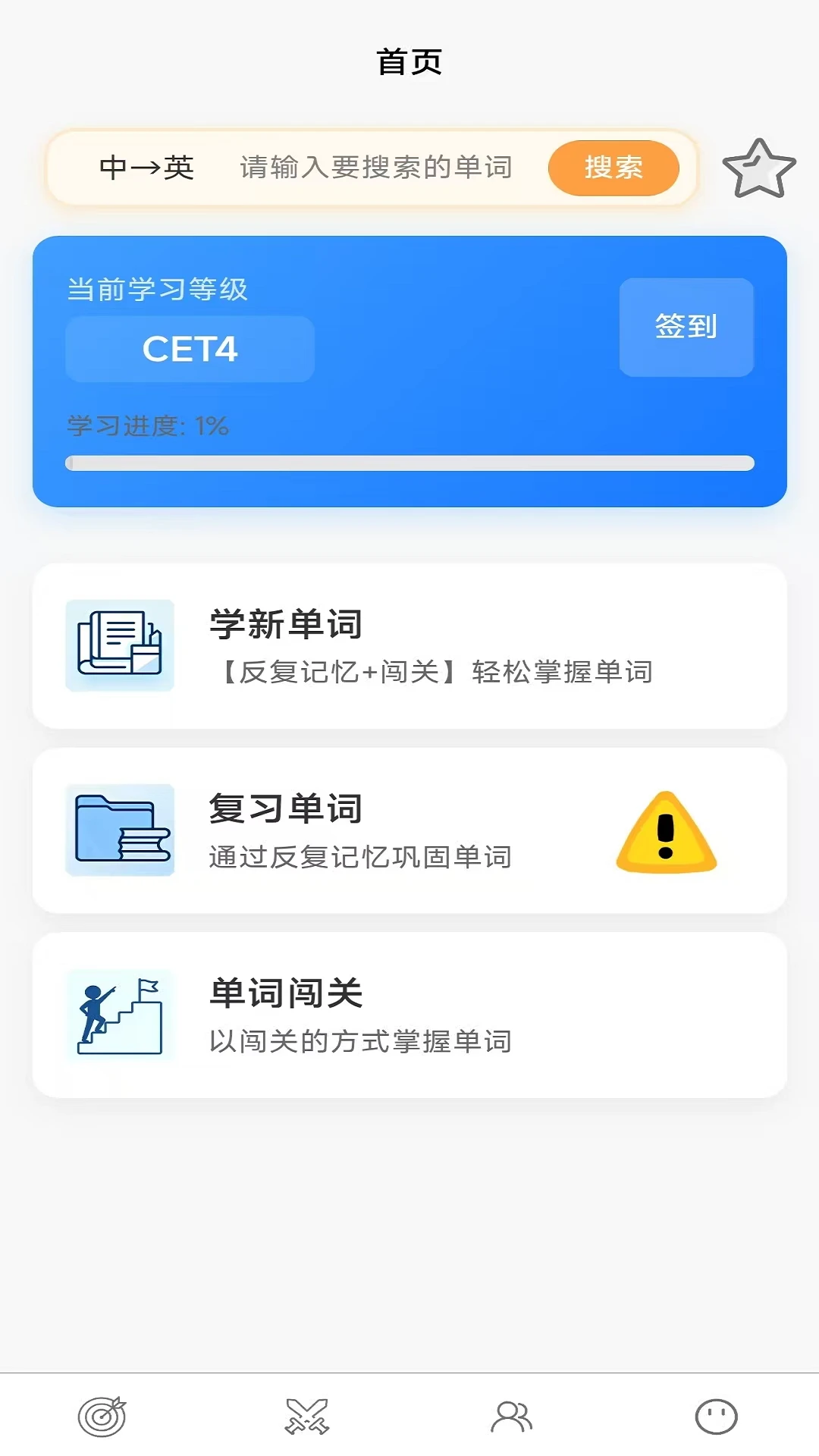 �ʸ���ĸ2026�ٷ����°汾