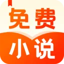 ��������С˵v1.0.3 �ֻ���