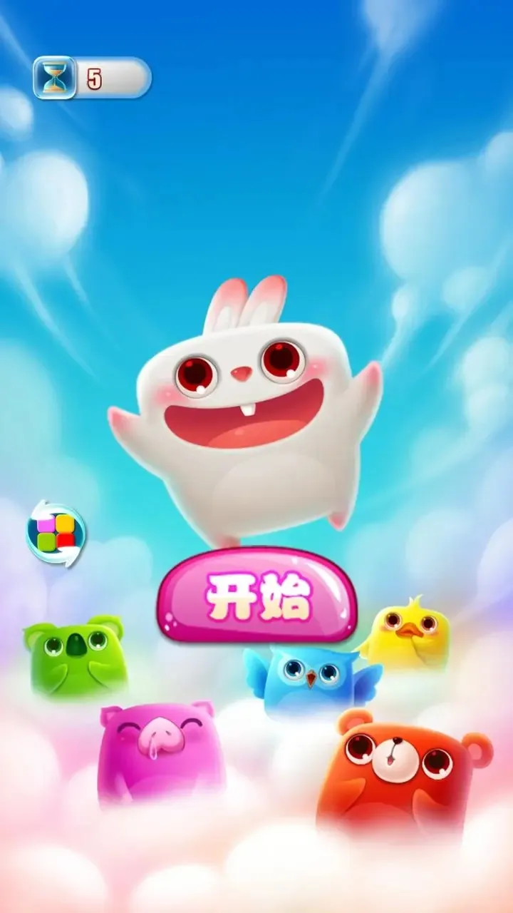 ���޿��������������ֻ���v1.0 �ֻ���
