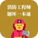 ��������ʦ���һ��ͨ2026���°汾v1.0.0 �ֻ���
