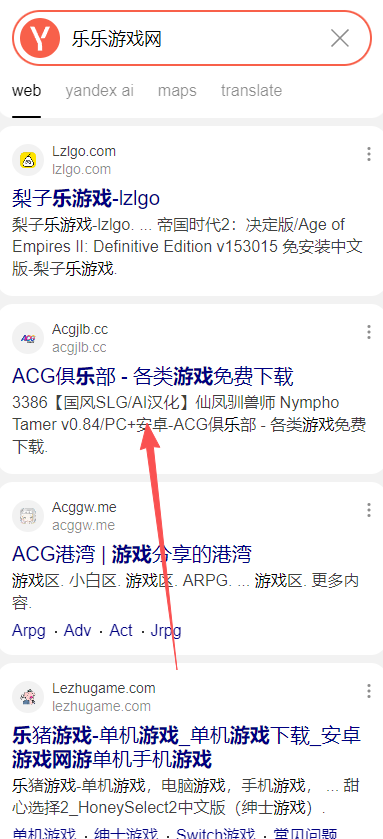 yandex����˹���������ֻ���