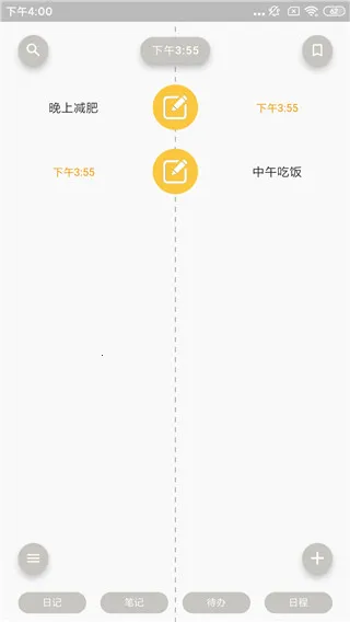 pendo�ʼ��⸶��2026�ٷ����°汾