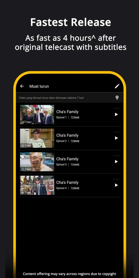viutv���ﺫ��2026���°汾v2.15.3 �ֻ���
