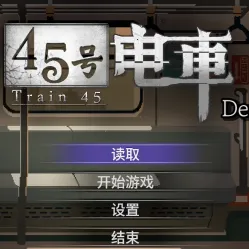 45�ŵ糵��ֲ��v1.0.4 �ֻ���