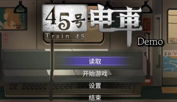 45�ŵ糵��ֲ��v1.0.4 �ֻ���
