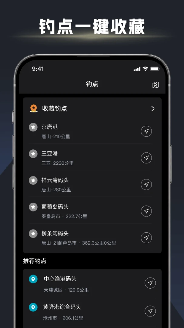 ��ڴ�ʦ2026�ٷ����°汾v1.2.7 ��׿��