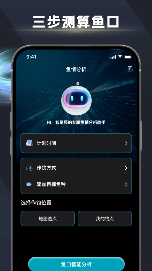 ��ڴ�ʦ2026�ٷ����°汾v1.2.7 ��׿��