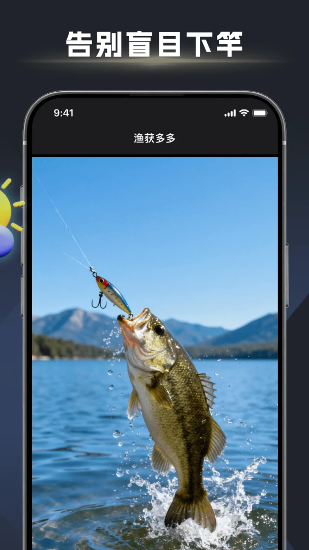 ��ڴ�ʦ2026�ٷ����°汾v1.2.7 ��׿��
