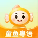 ͯ�㱦��ѧ����v1.1.0 ��׿��