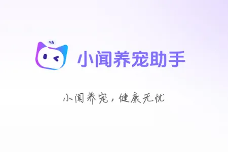 С����������2026���°汾