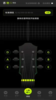 ����������������2026���°汾v1.0.0 ��׿��