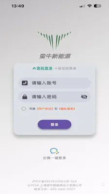 ��ţ����Դ2026���°汾