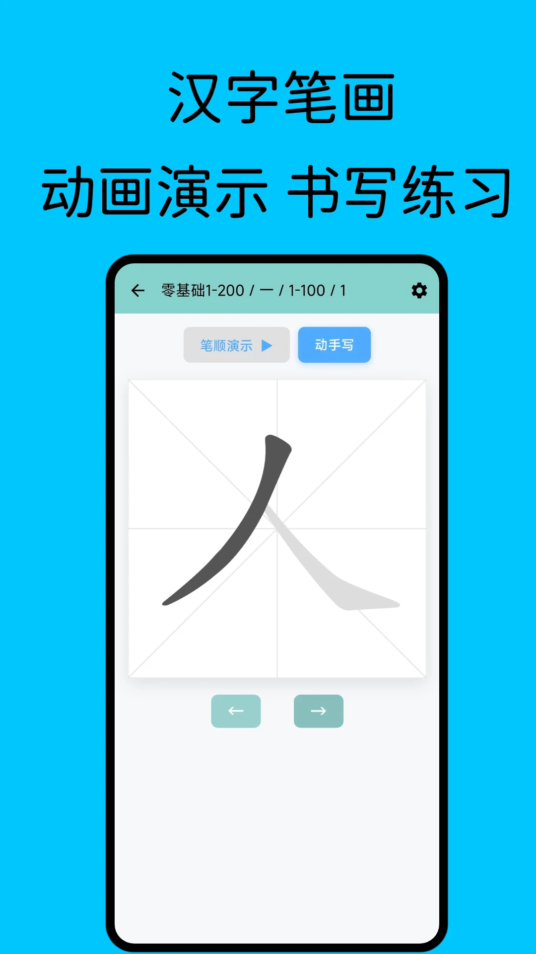 ��������2026�ٷ����°汾v1.9.2-huawei �ֻ���