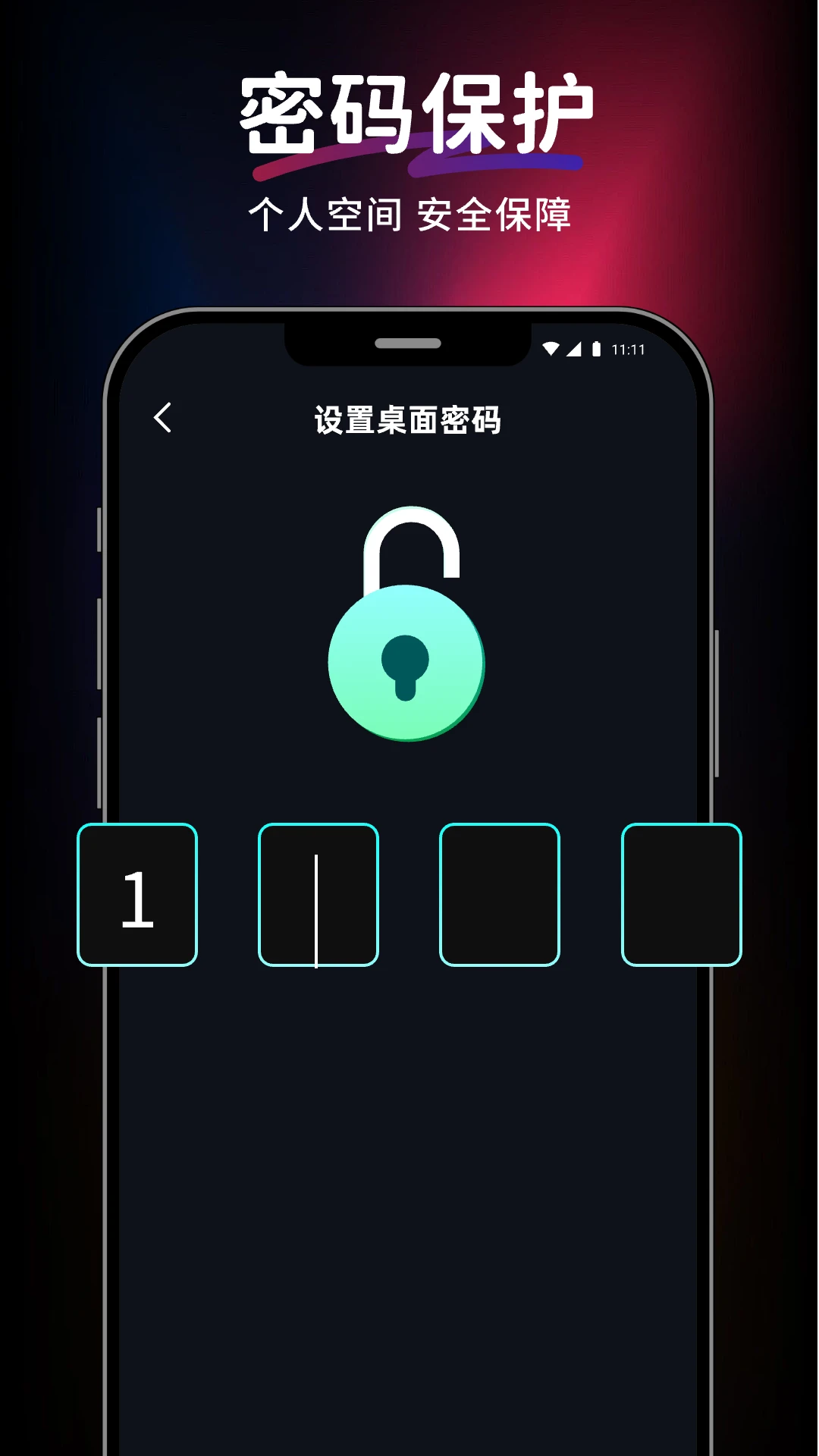 ������Ƶ��Ѳ�����v1.0.0 �ֻ���