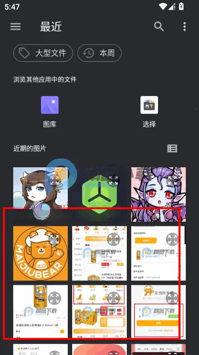 Բ�μ�ͷ������2026�ٷ����°汾