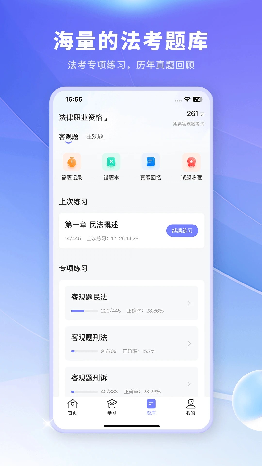 ��С��2026�ٷ����°汾v3.5.3 ��׿��